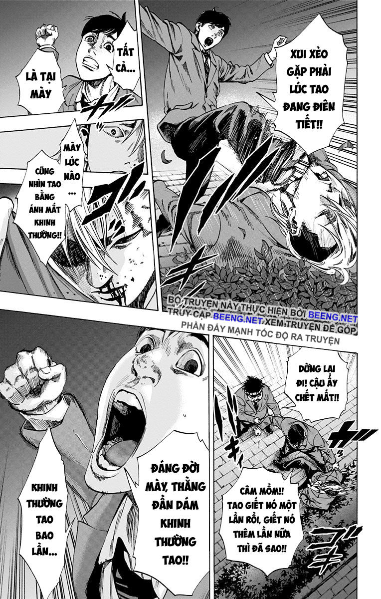 Karada Sagashi Chapter 110 - 7