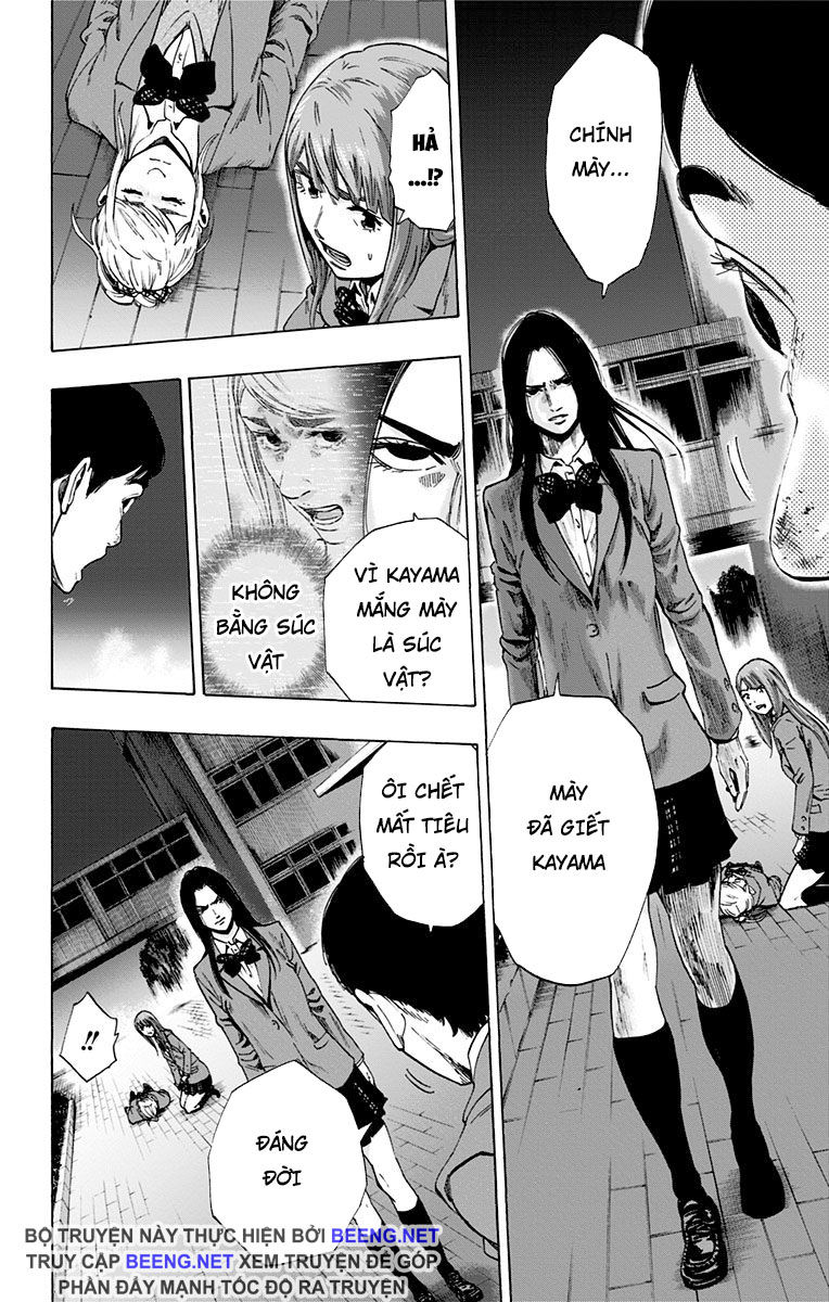 Karada Sagashi Chapter 110 - 8