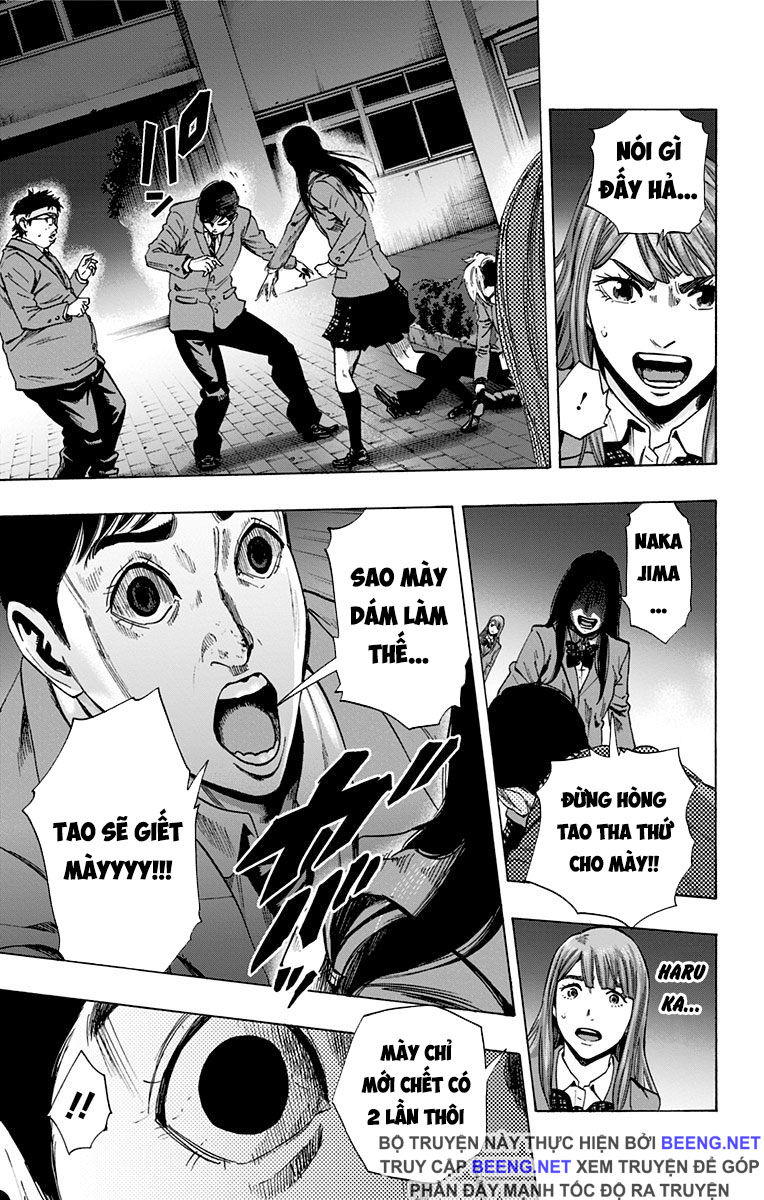 Karada Sagashi Chapter 110 - 9