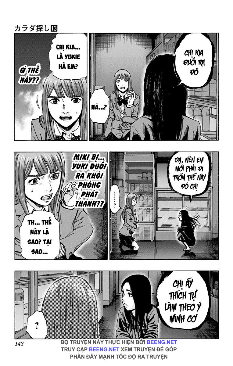 Karada Sagashi Chapter 112 - 15