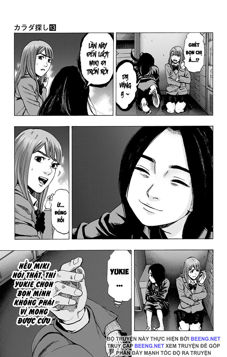 Karada Sagashi Chapter 112 - 17