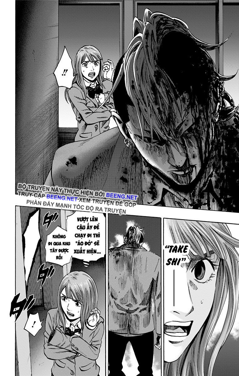 Karada Sagashi Chapter 112 - 4