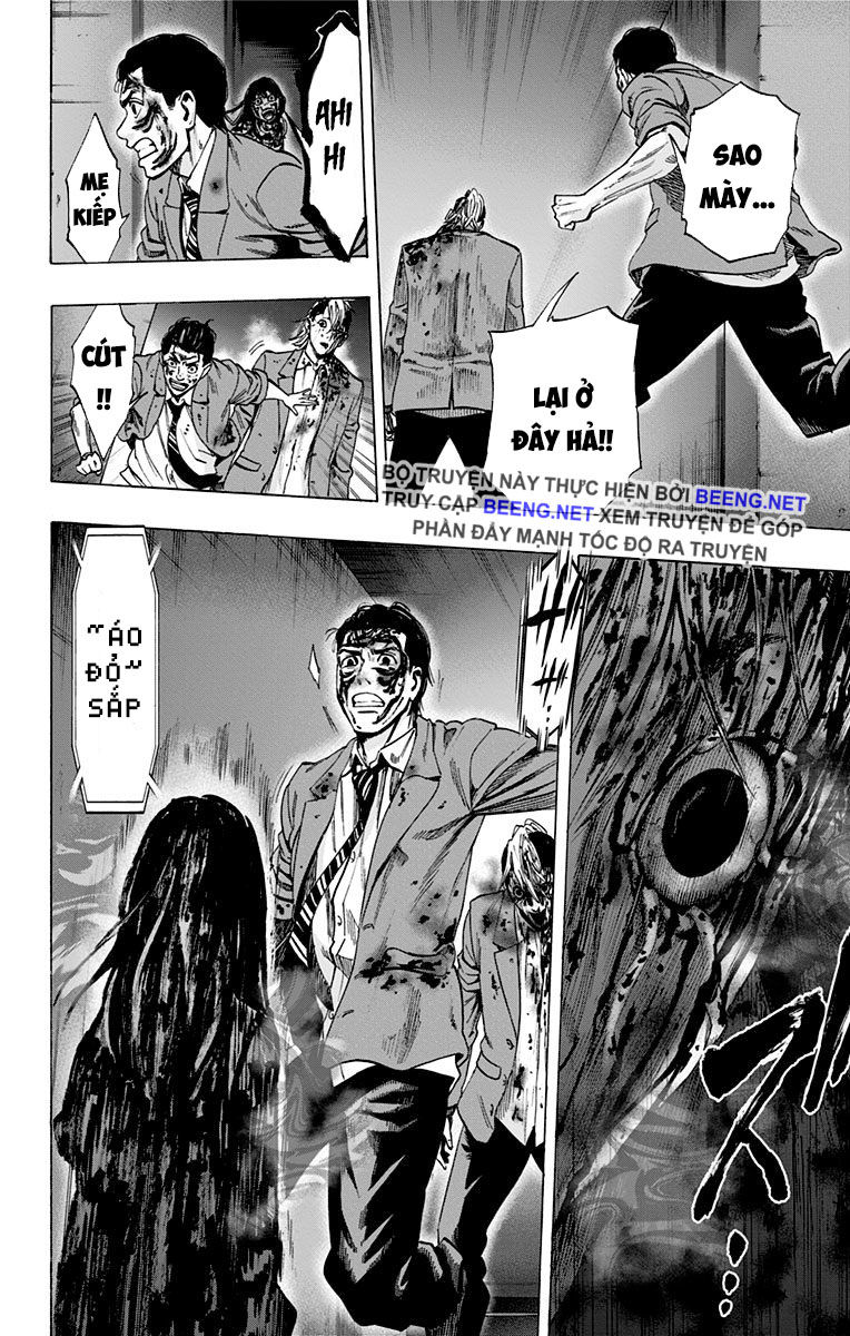 Karada Sagashi Chapter 112 - 6