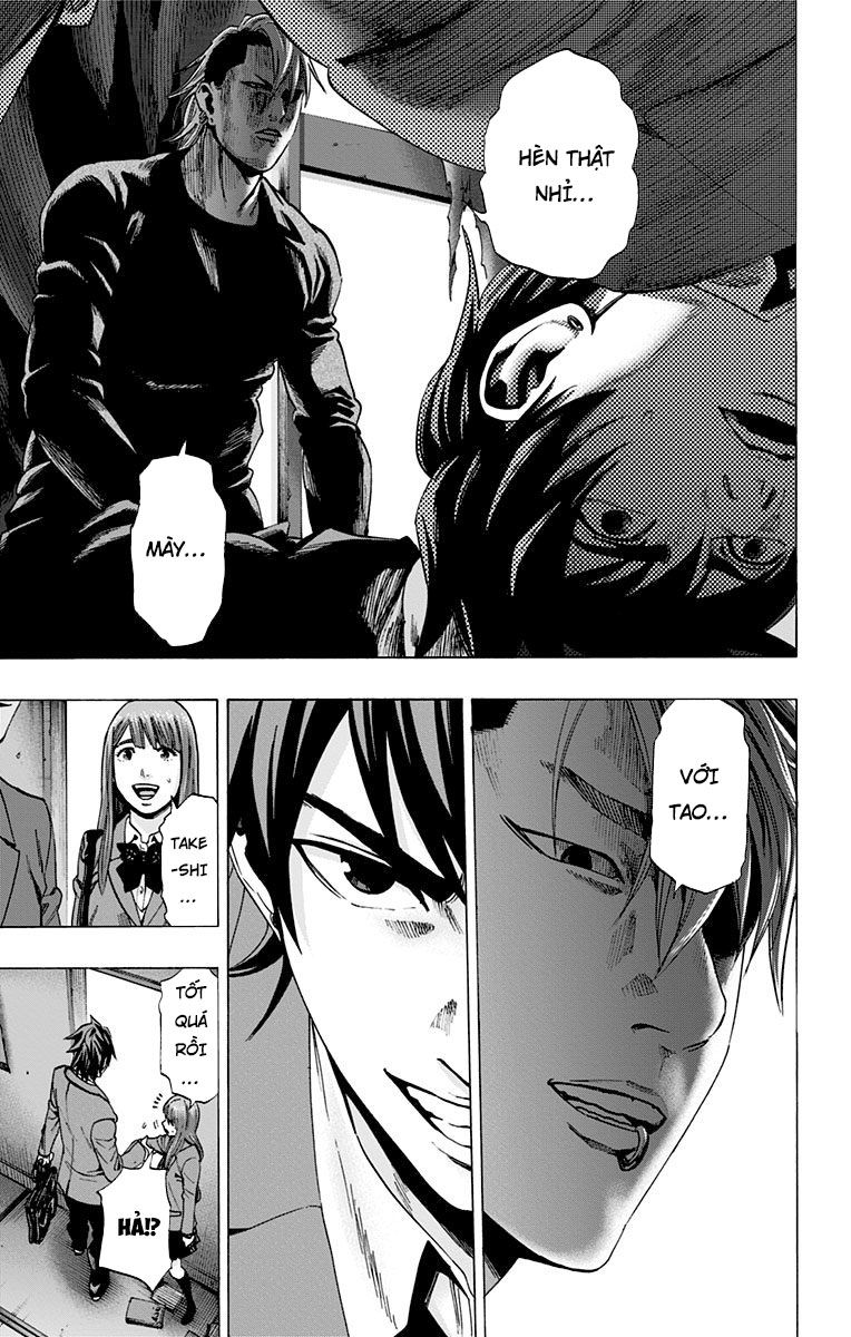 Karada Sagashi Chapter 114 - 13