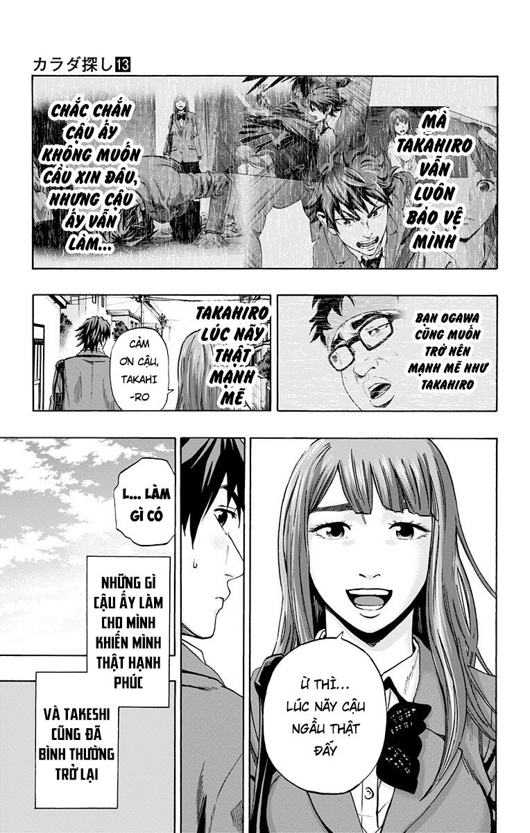 Karada Sagashi Chapter 114 - 15