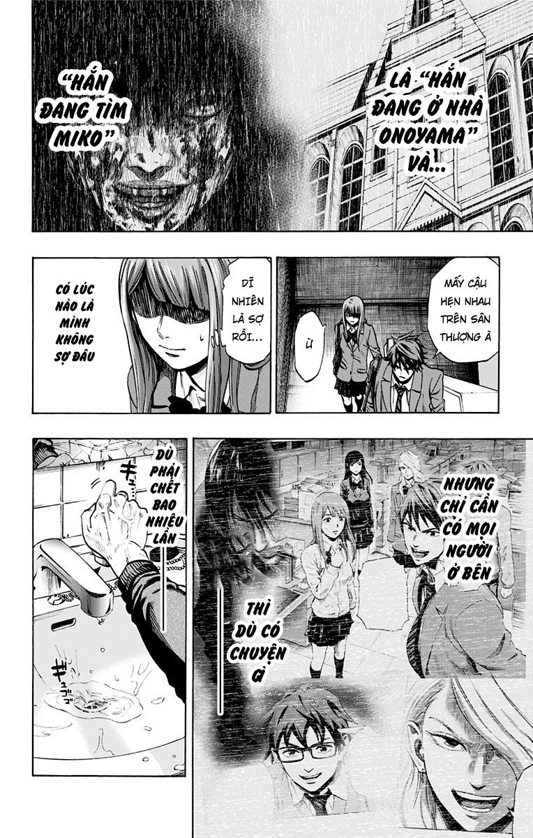 Karada Sagashi Chapter 114 - 18