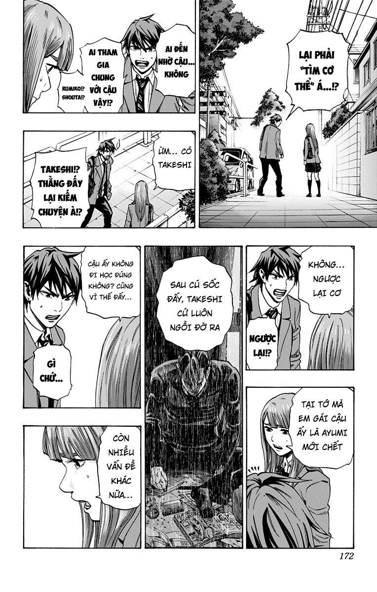 Karada Sagashi Chapter 114 - 4