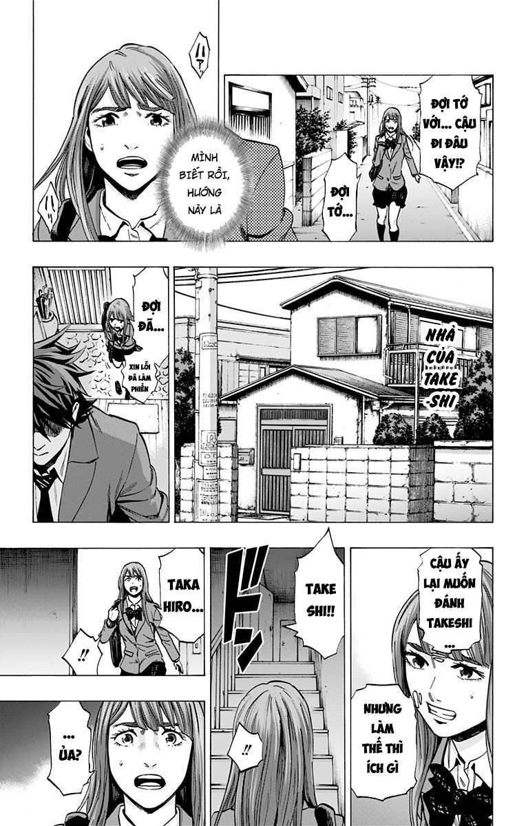 Karada Sagashi Chapter 114 - 7