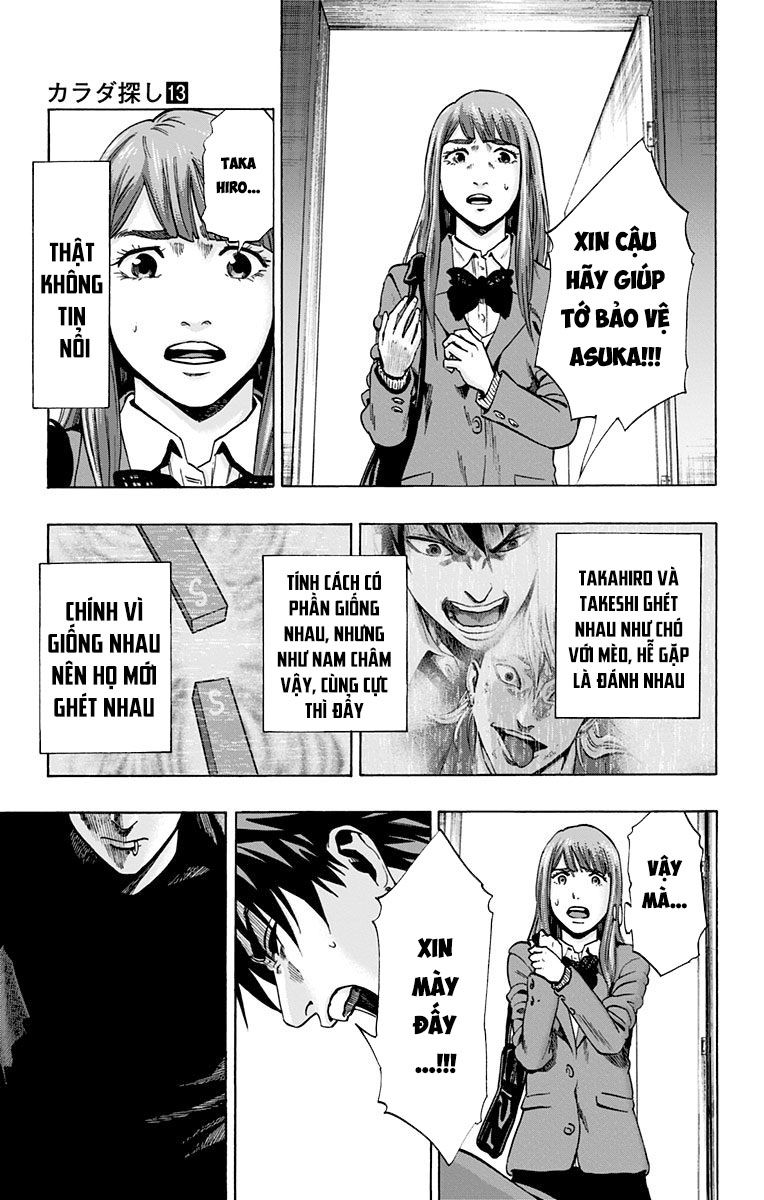 Karada Sagashi Chapter 114 - 9