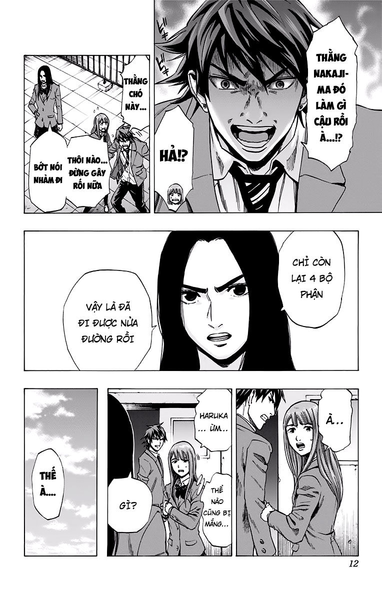 Karada Sagashi Chapter 115 - 7