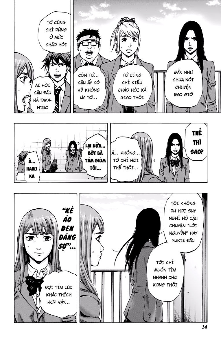 Karada Sagashi Chapter 115 - 9