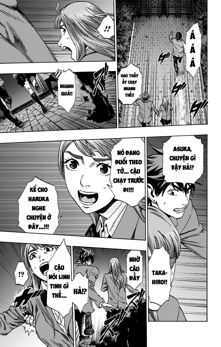 Karada Sagashi Chapter 117 - 9