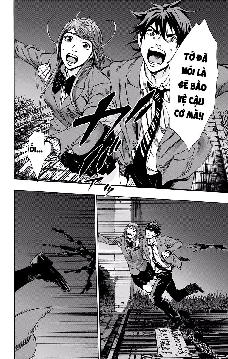 Karada Sagashi Chapter 117 - 10