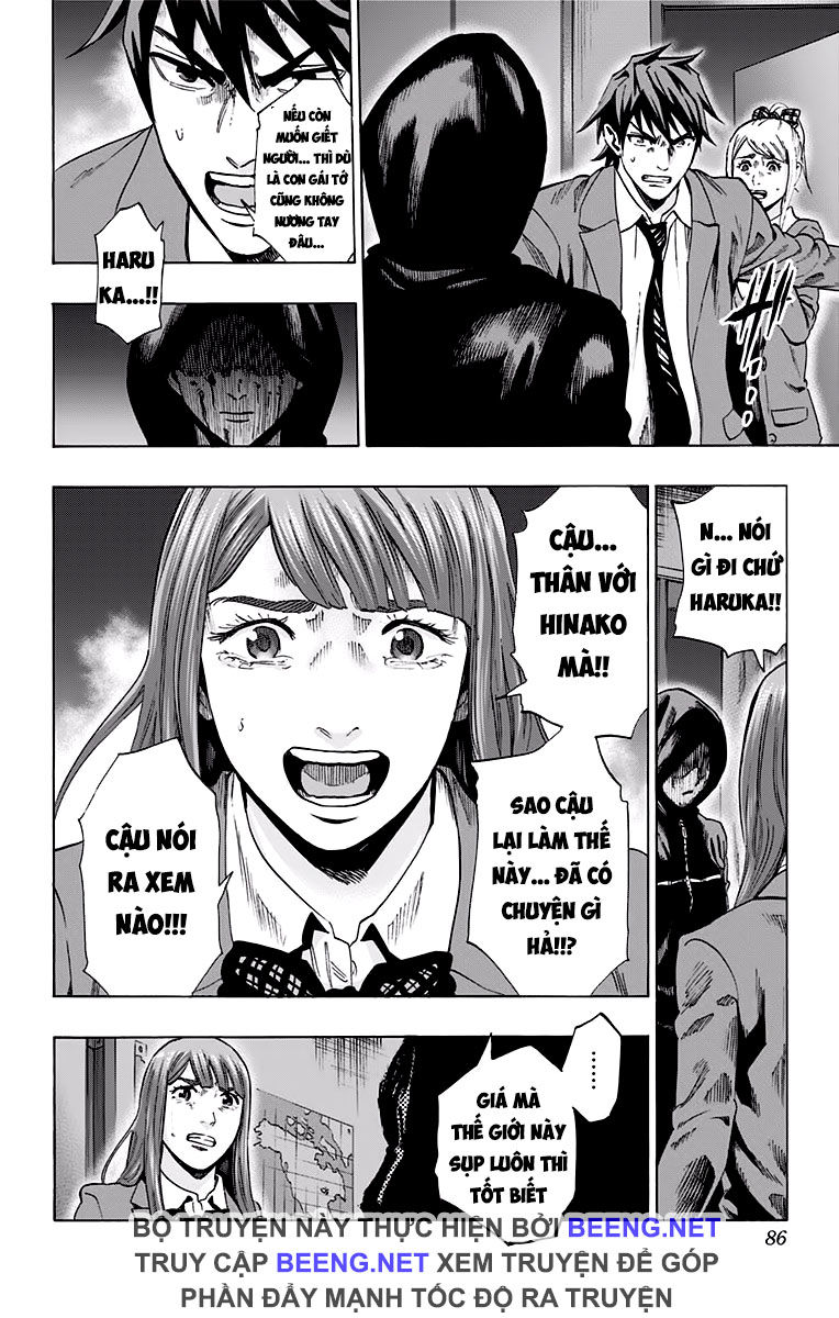 Karada Sagashi Chapter 118 - 16