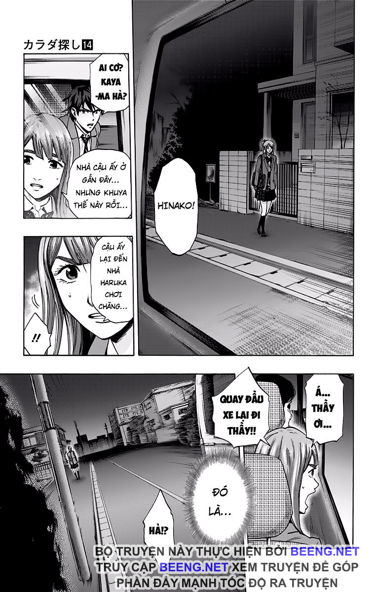 Karada Sagashi Chapter 118 - 3