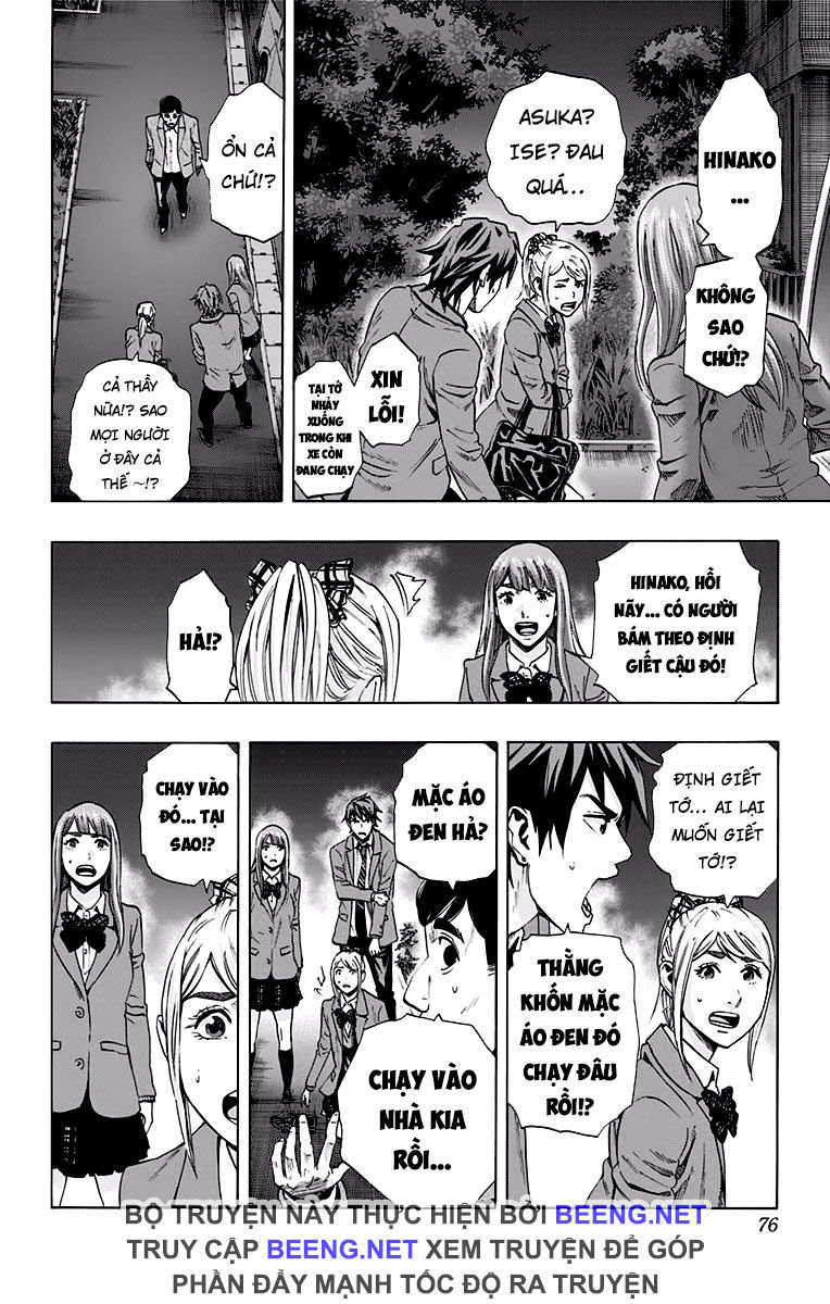 Karada Sagashi Chapter 118 - 7