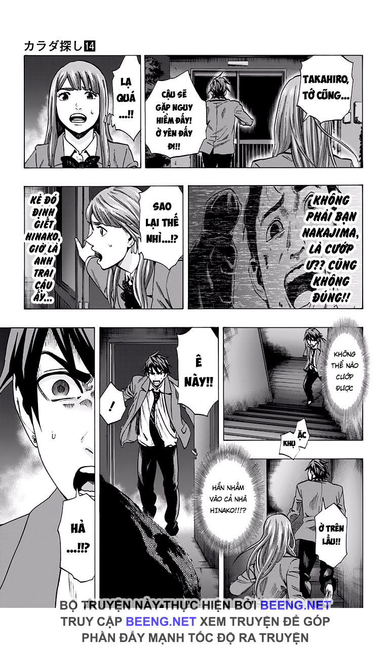 Karada Sagashi Chapter 118 - 10