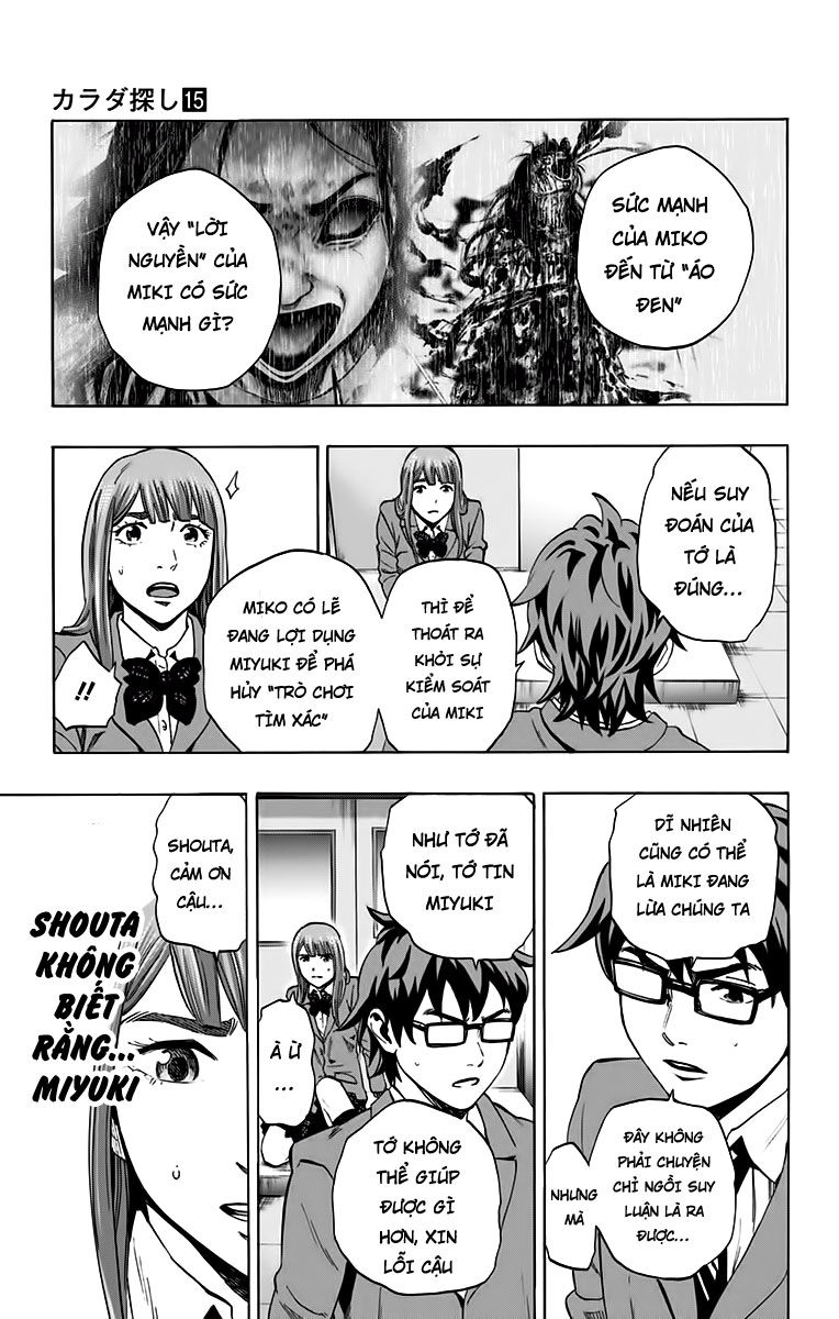 Karada Sagashi Chapter 124 - 14