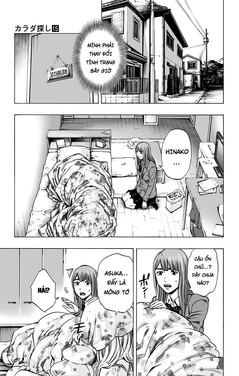 Karada Sagashi Chapter 124 - 16