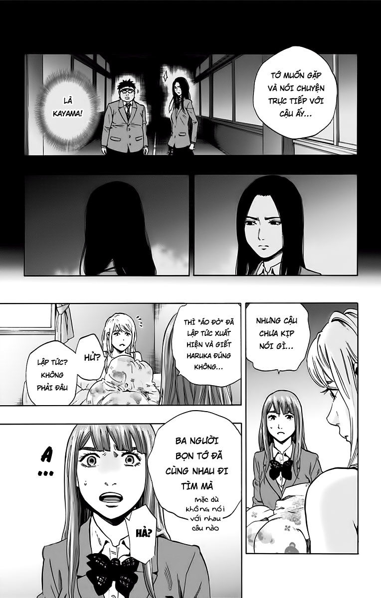 Karada Sagashi Chapter 124 - 18