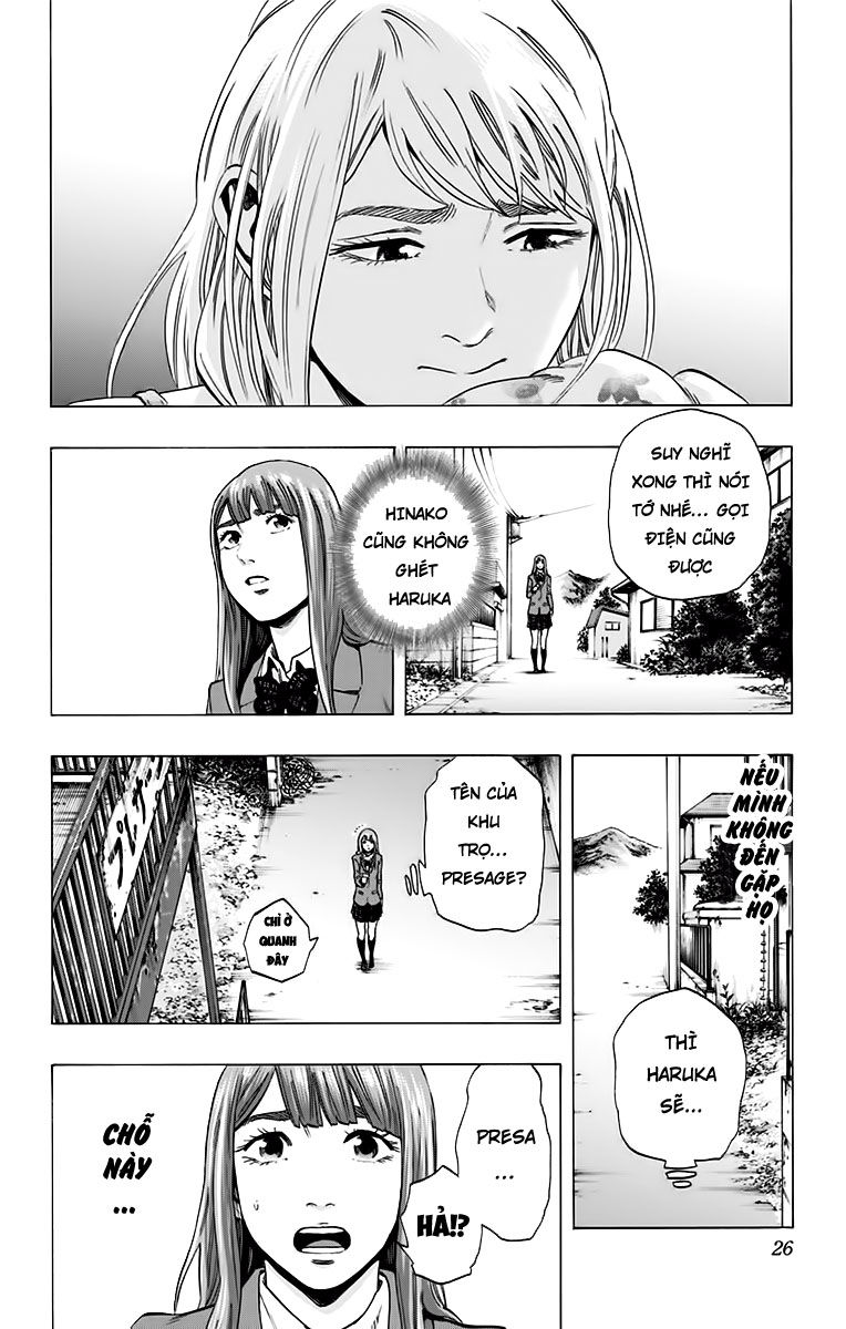 Karada Sagashi Chapter 124 - 21