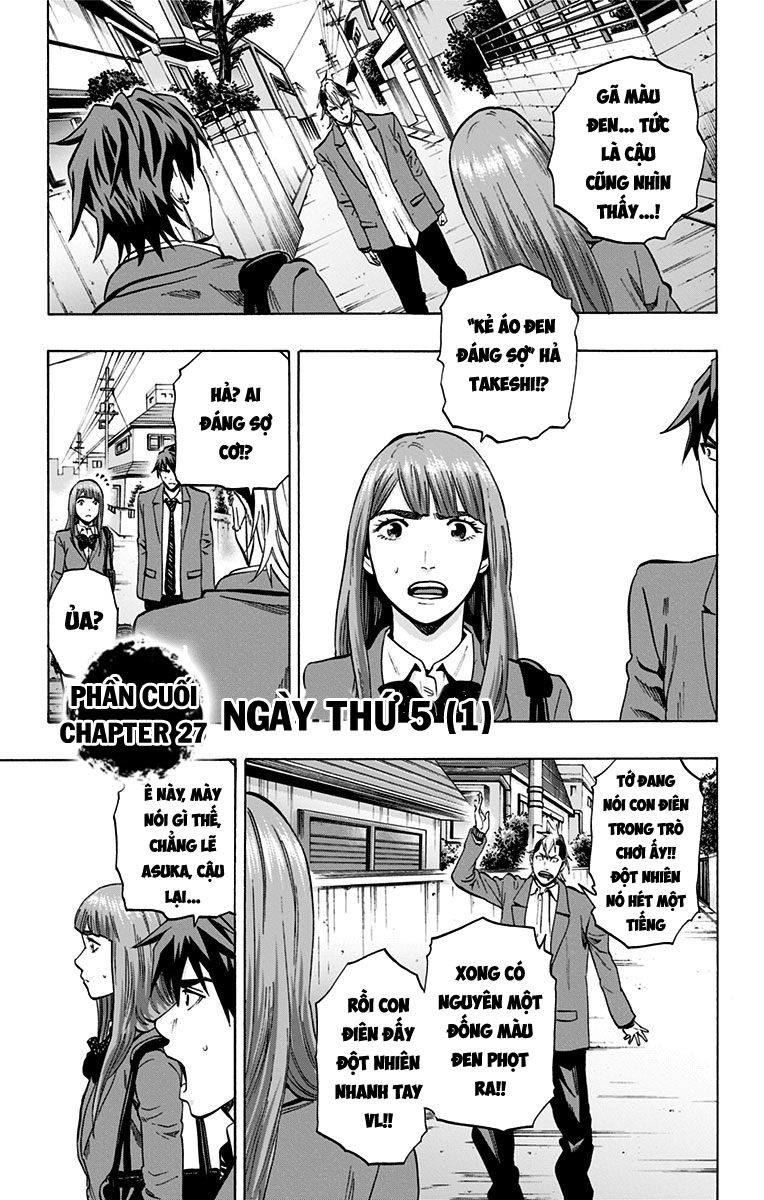 Karada Sagashi Chapter 124 - 4