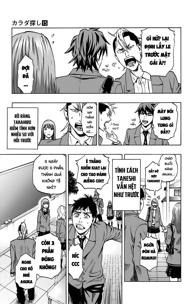 Karada Sagashi Chapter 124 - 6