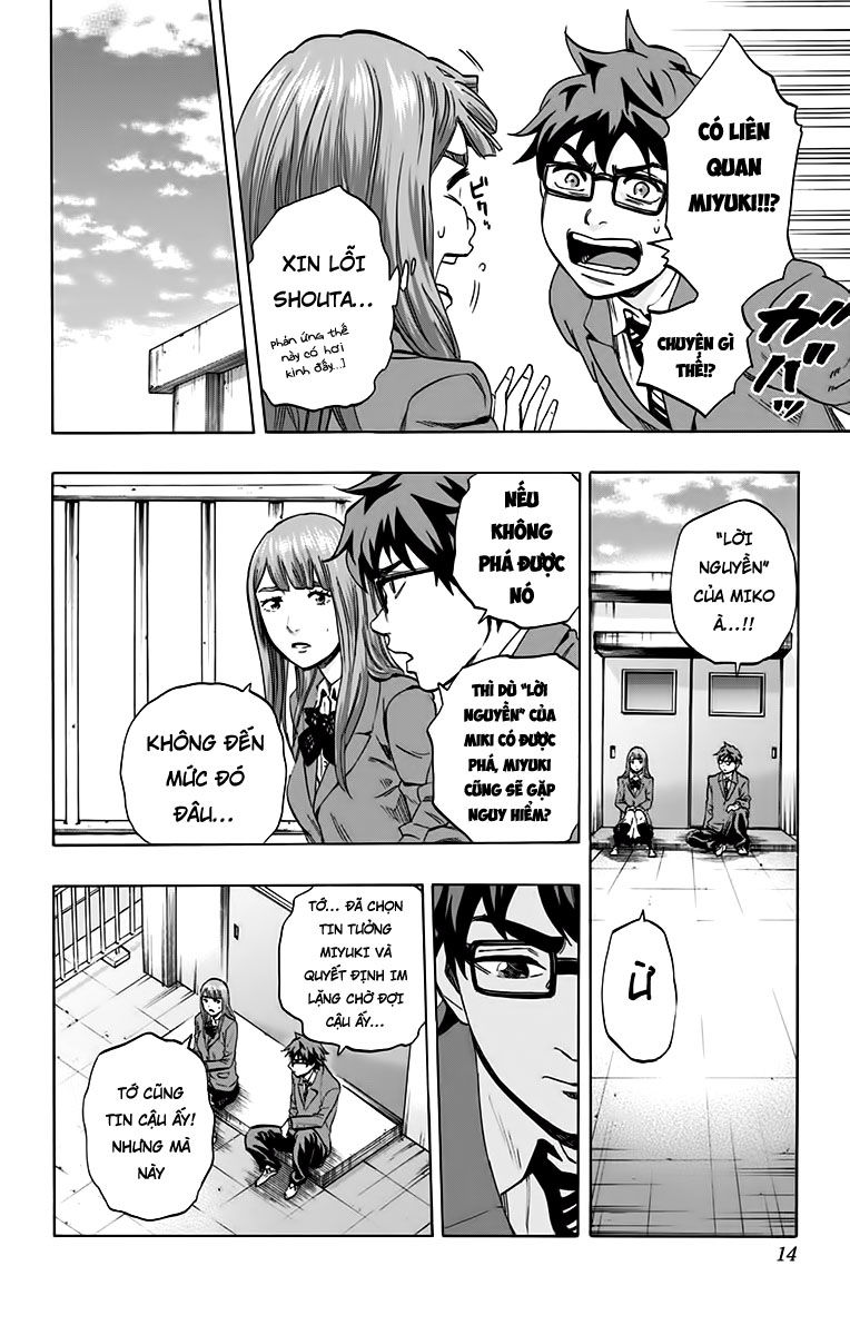 Karada Sagashi Chapter 124 - 9