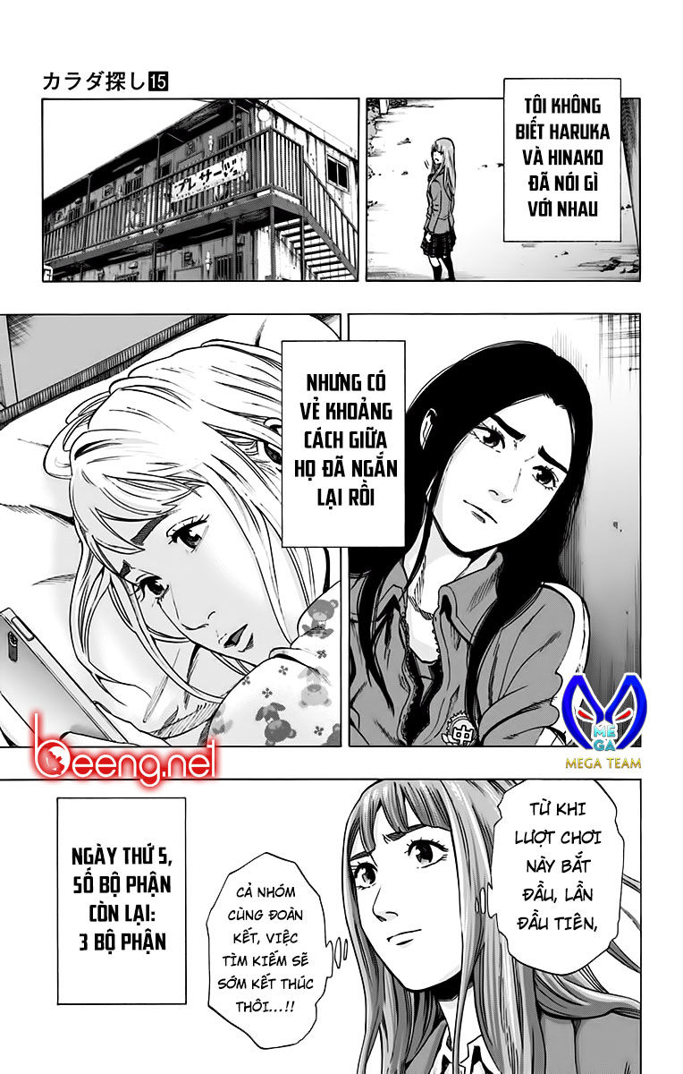 Karada Sagashi Chapter 125 - 19