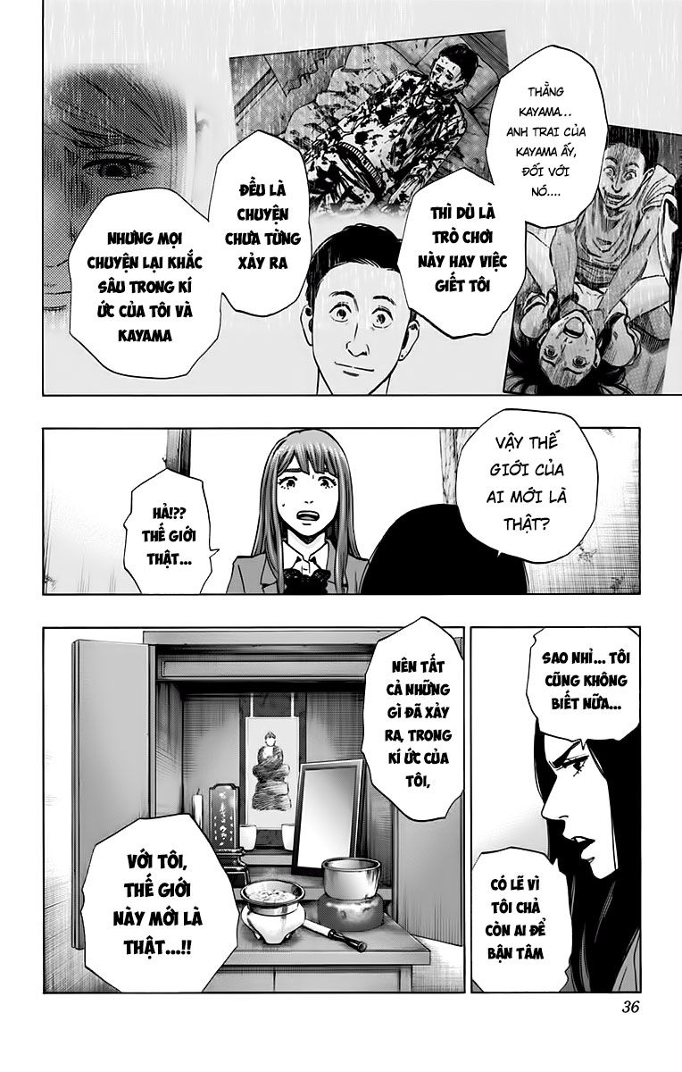 Karada Sagashi Chapter 125 - 8