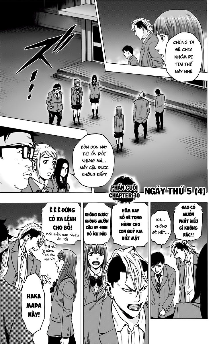 Karada Sagashi Chapter 127 - 1