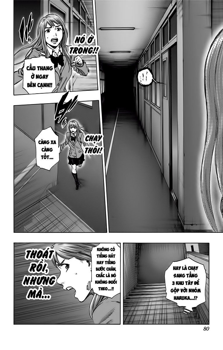 Karada Sagashi Chapter 127 - 12