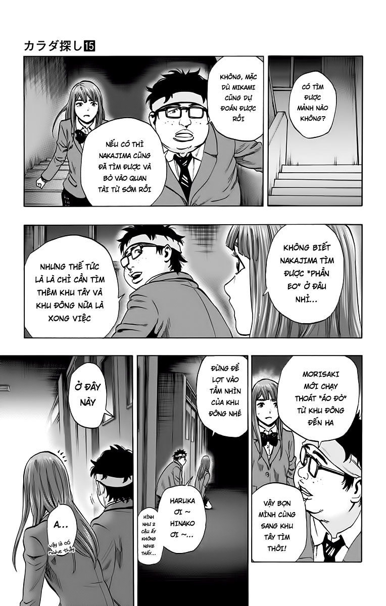 Karada Sagashi Chapter 127 - 15