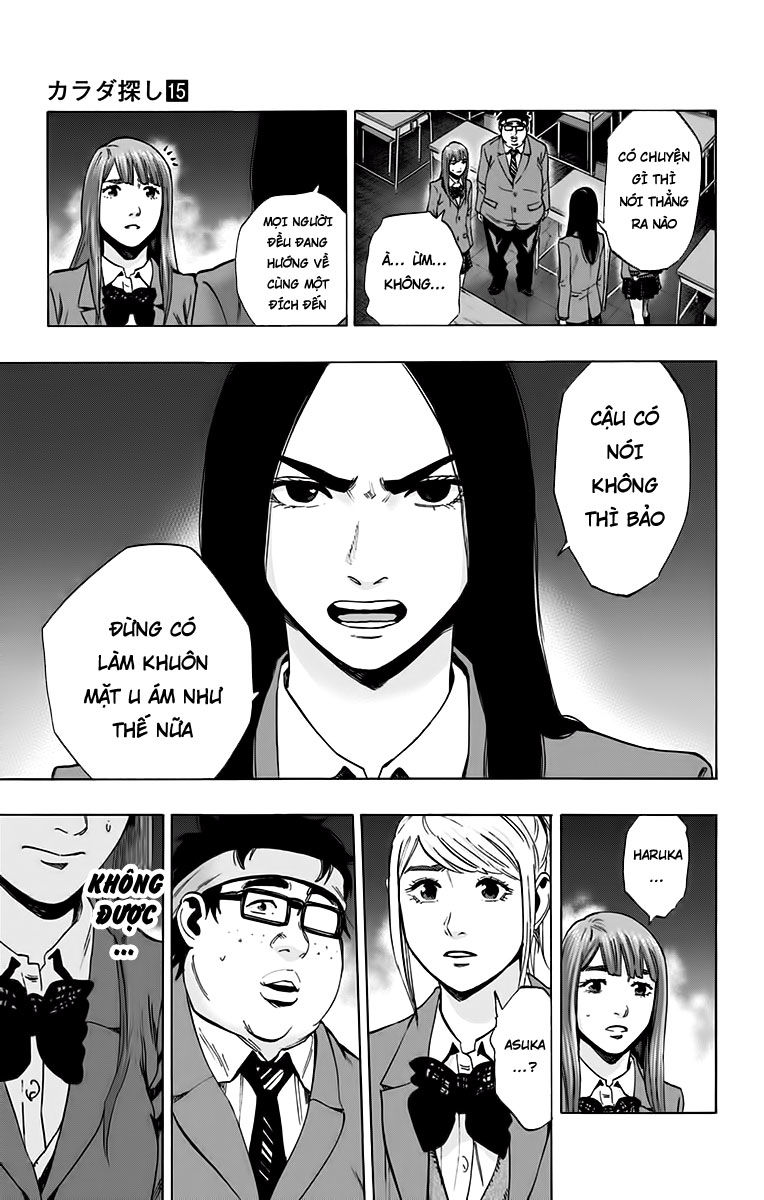 Karada Sagashi Chapter 127 - 17