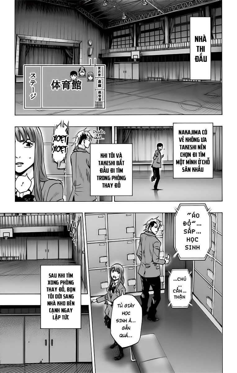 Karada Sagashi Chapter 127 - 3