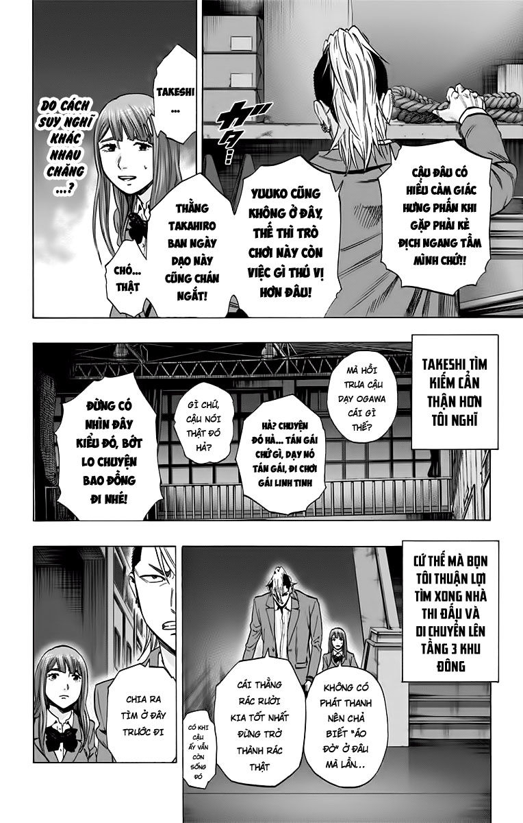 Karada Sagashi Chapter 127 - 8