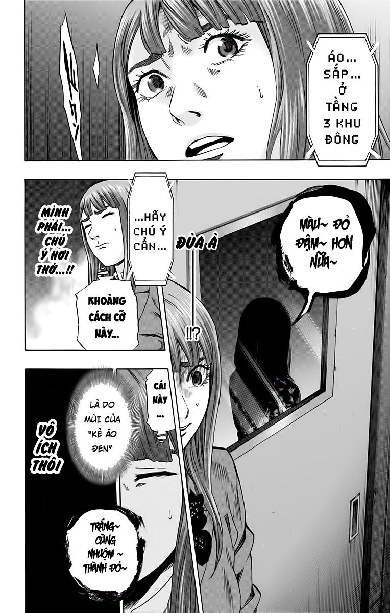 Karada Sagashi Chapter 127 - 10