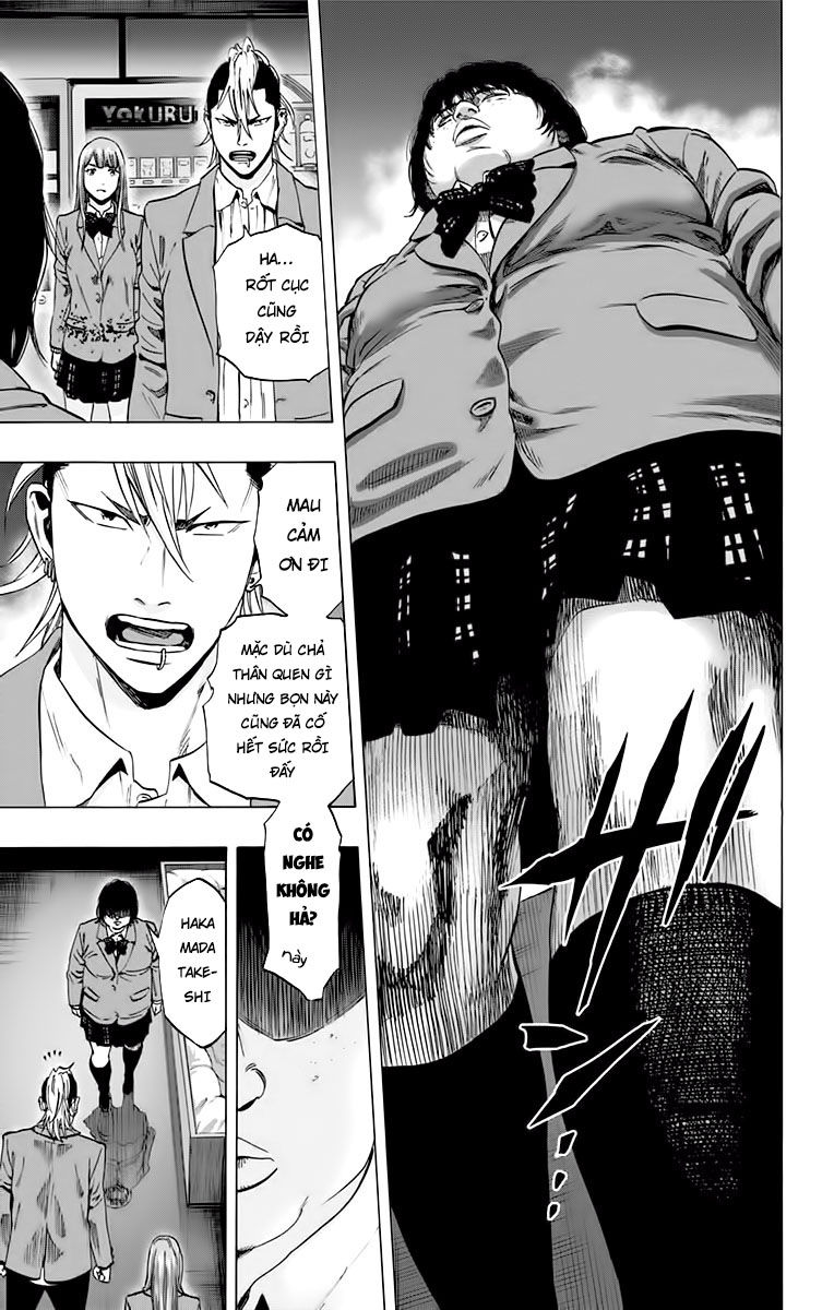 Karada Sagashi Chapter 135 - 11