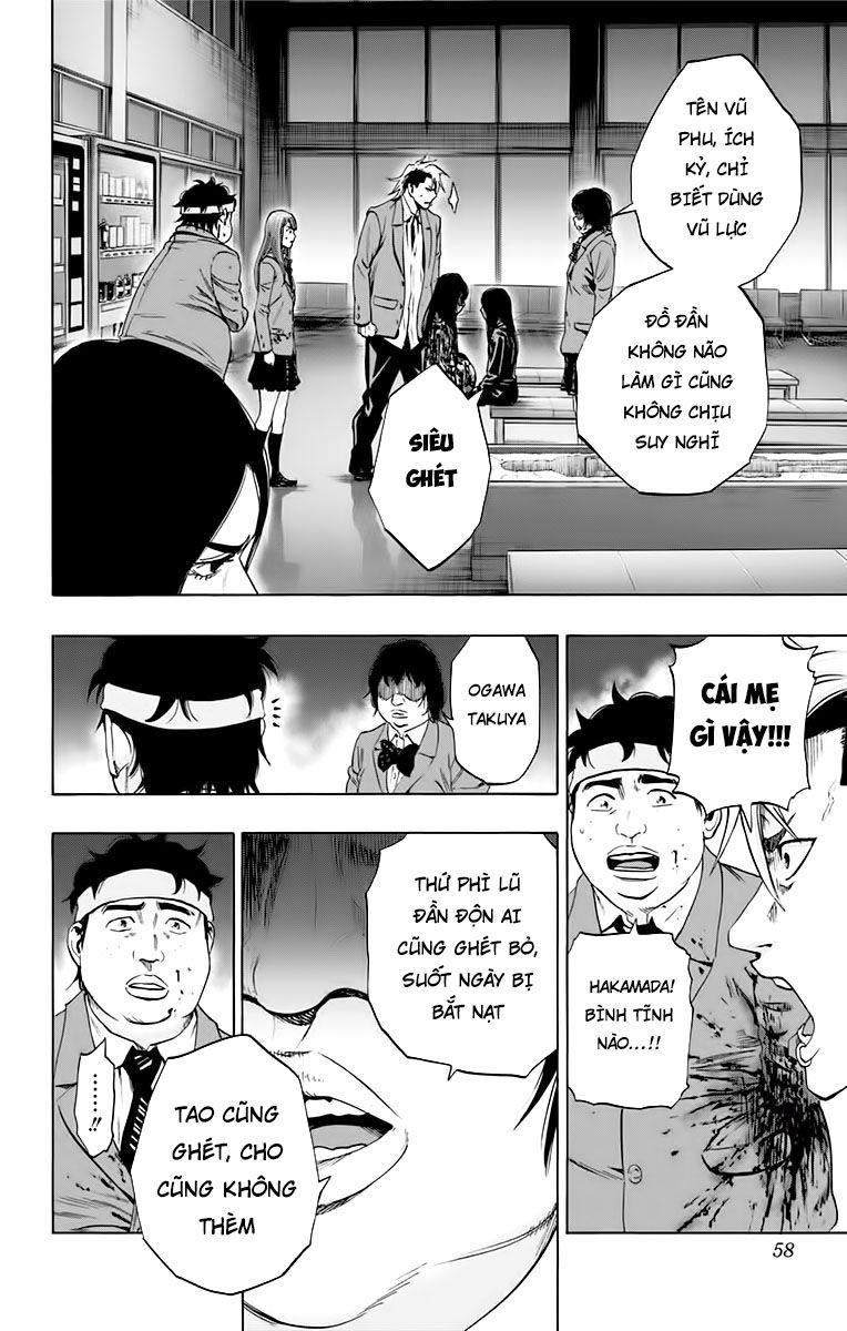 Karada Sagashi Chapter 135 - 12