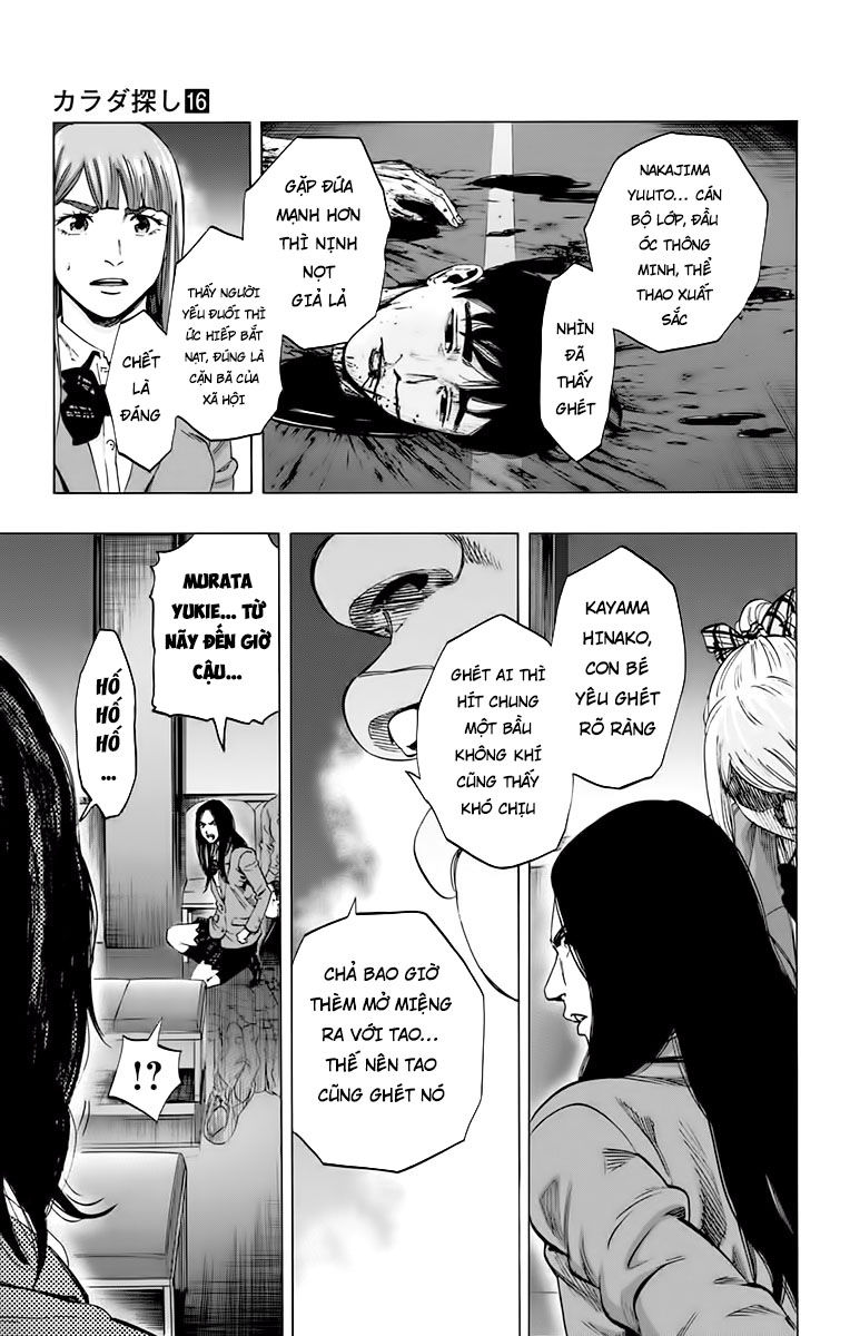 Karada Sagashi Chapter 135 - 13