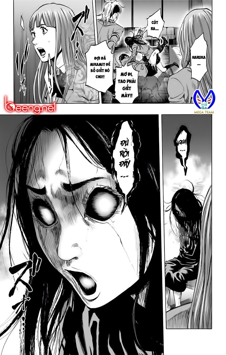 Karada Sagashi Chapter 135 - 19