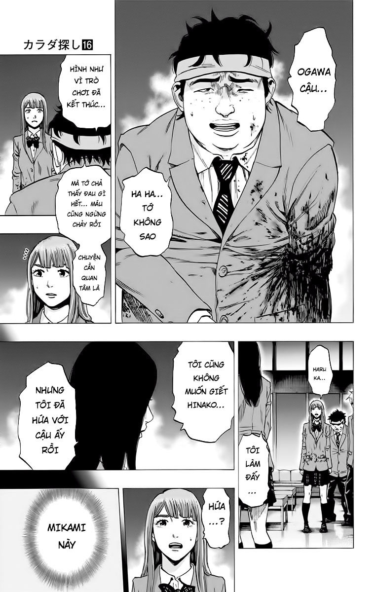 Karada Sagashi Chapter 135 - 3