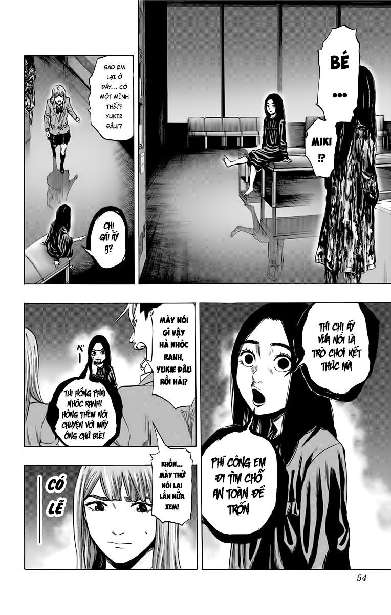 Karada Sagashi Chapter 135 - 8