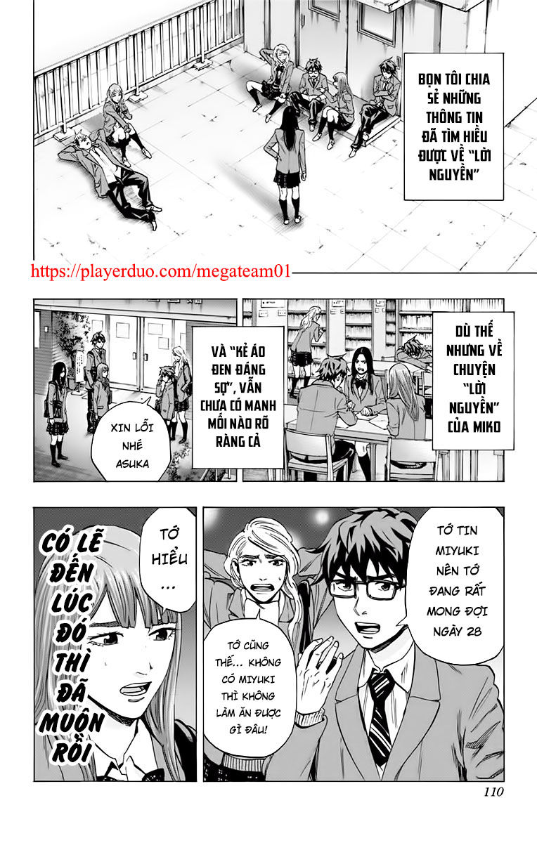 Karada Sagashi Chapter 138 - 4