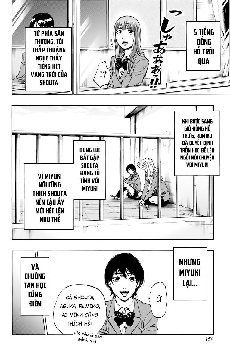 Karada Sagashi Chapter 140 - 12