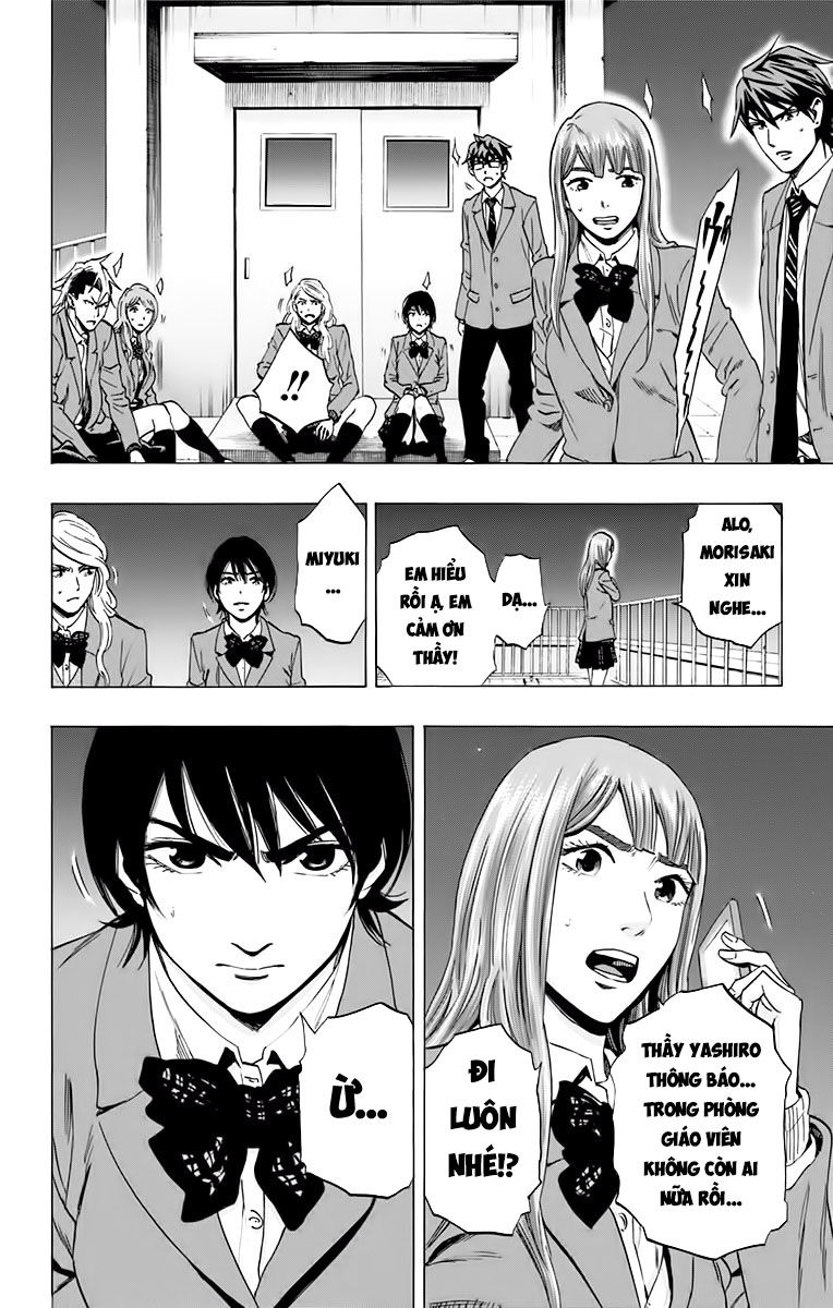 Karada Sagashi Chapter 140 - 14