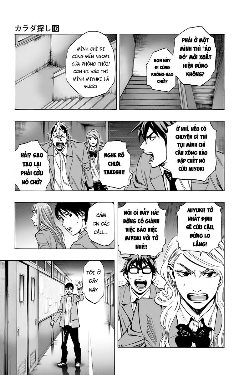 Karada Sagashi Chapter 140 - 15