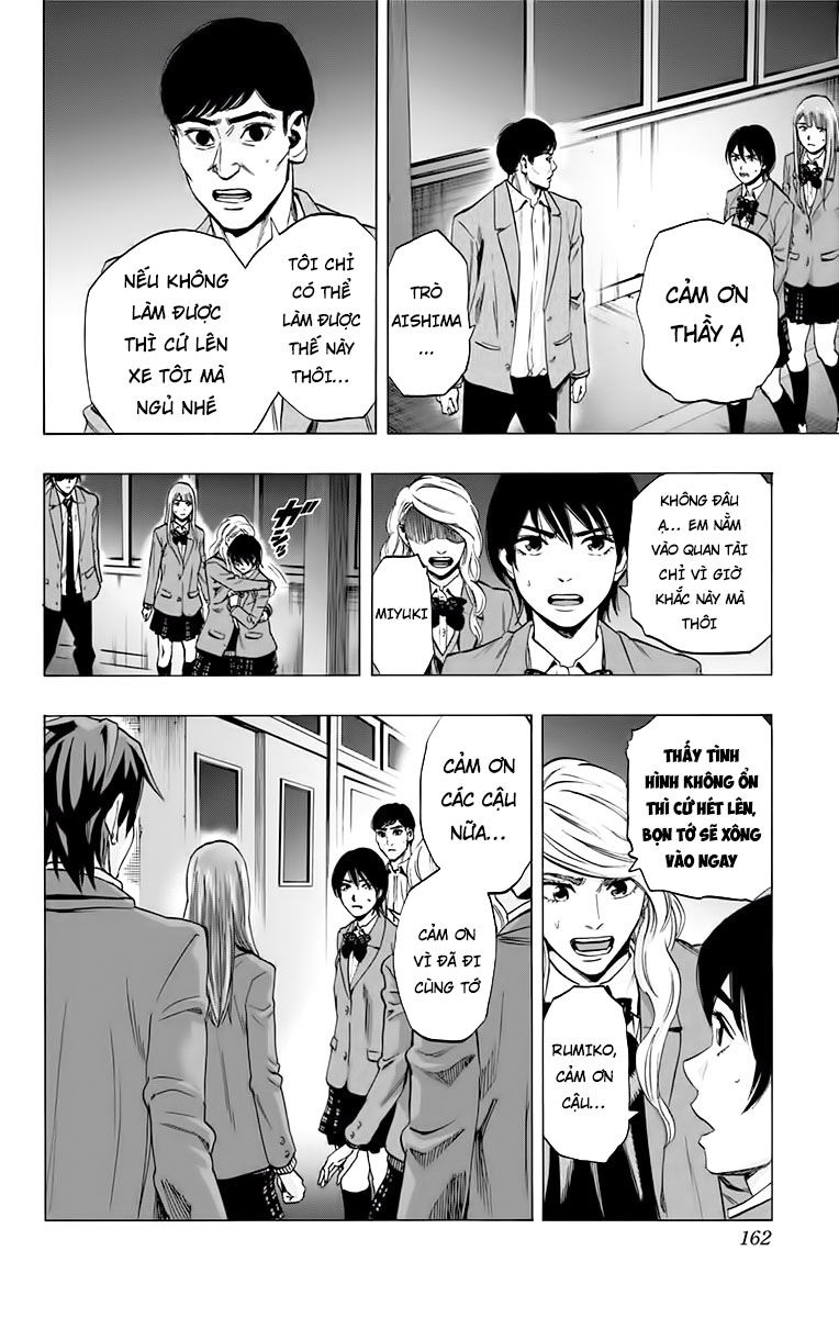 Karada Sagashi Chapter 140 - 16