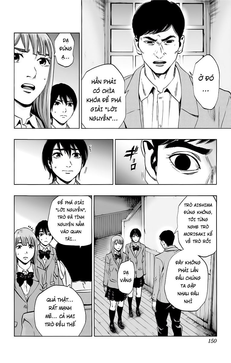 Karada Sagashi Chapter 140 - 4