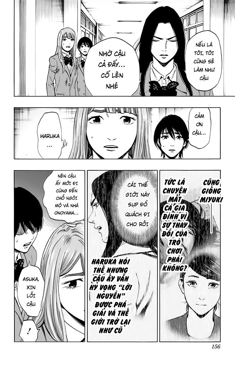 Karada Sagashi Chapter 140 - 10